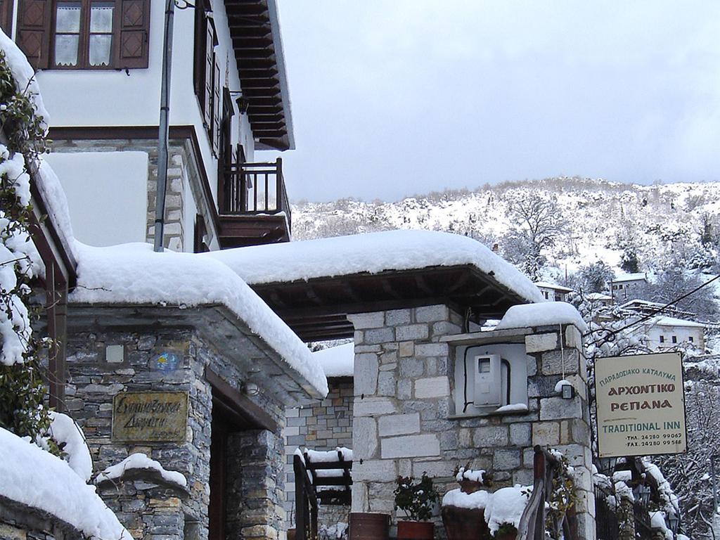 Archontiko Repana - Makrinitsa Stone Retreat Hotel Exterior photo